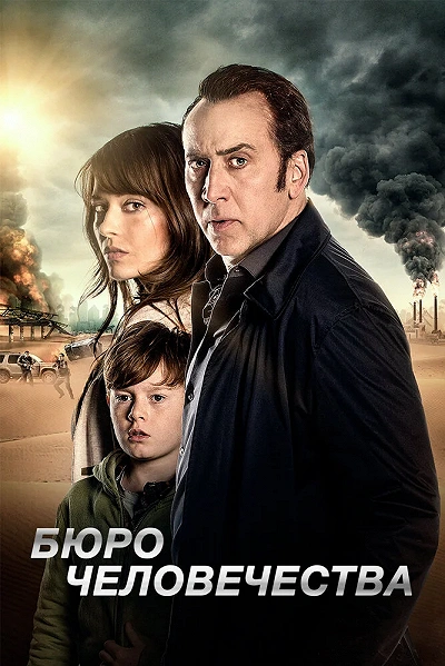 фон