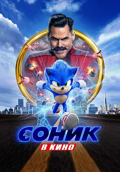 фон