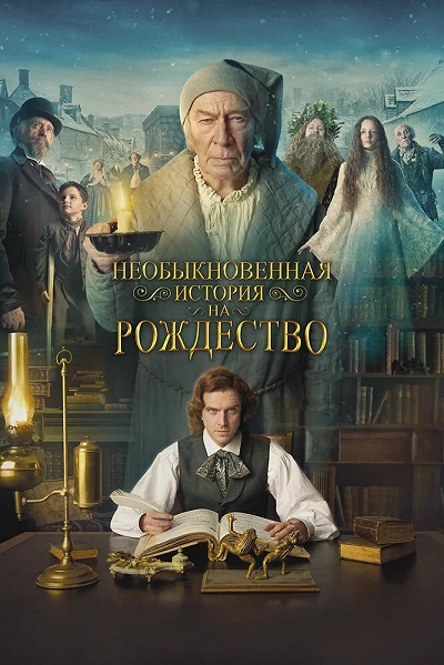 фон