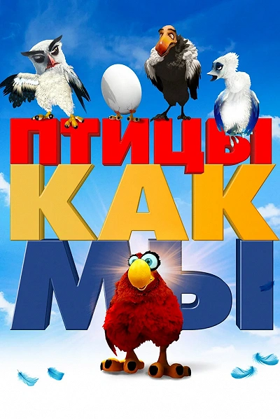 фон