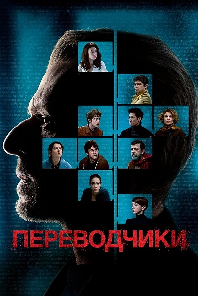 фон