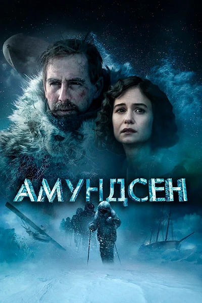 фон