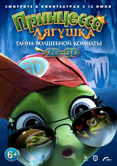 фон