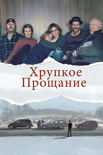 фон