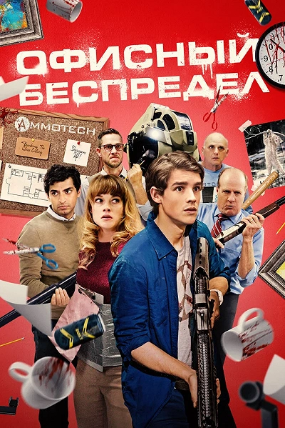 фон
