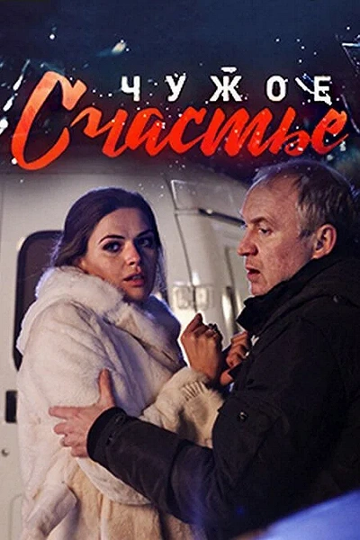 фон