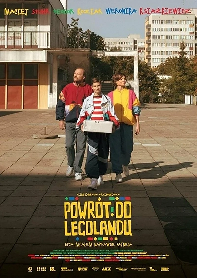 фон
