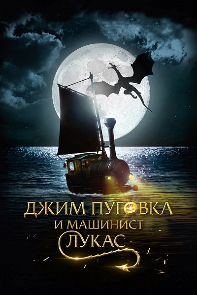 фон