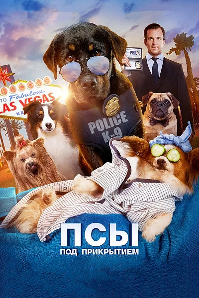 фон