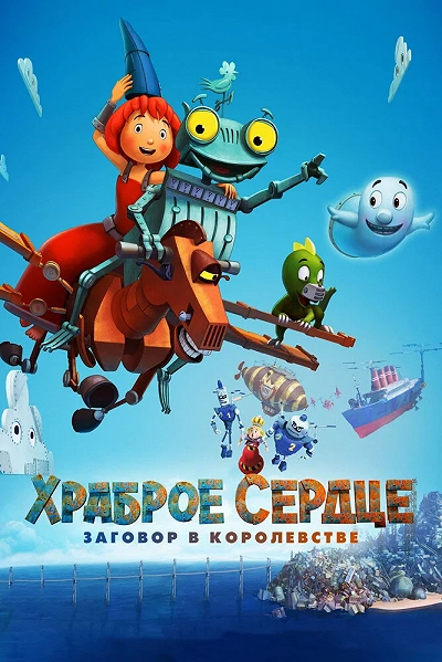 фон