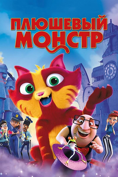 фон