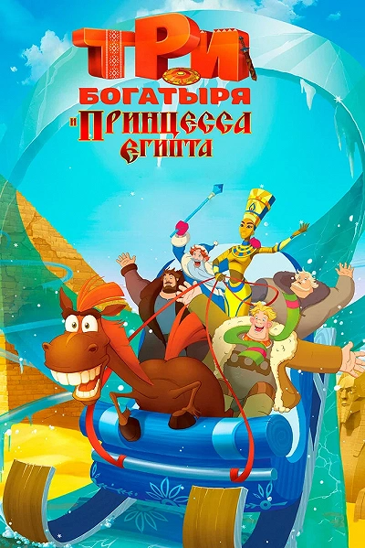 фон