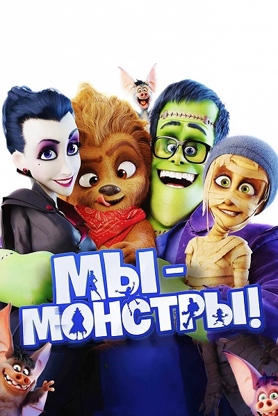 фон