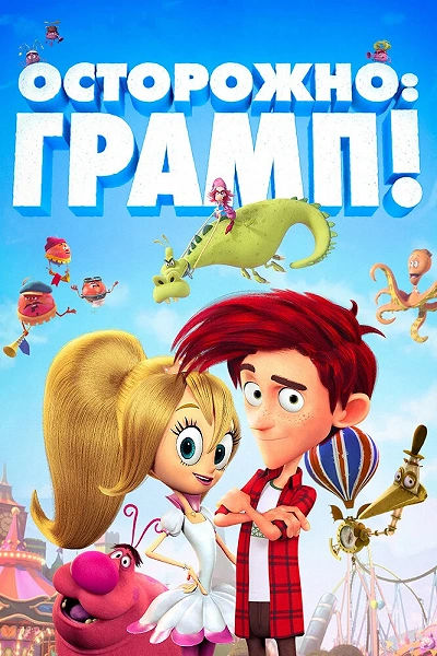фон