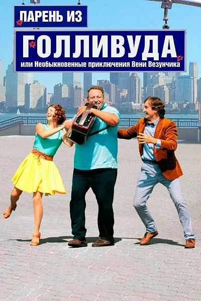фон