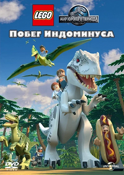 фон