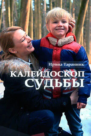 фон