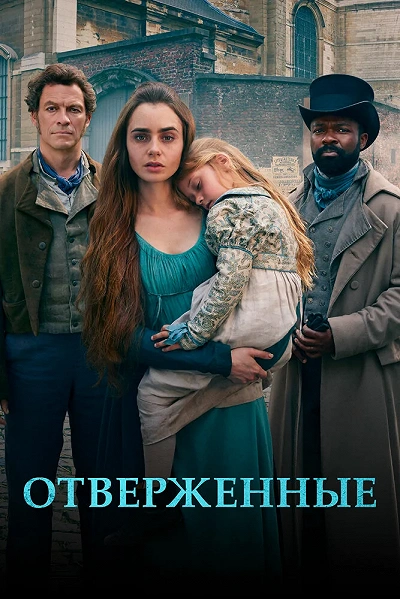 фон