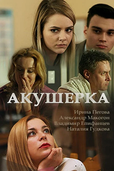фон