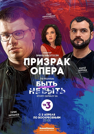 фон
