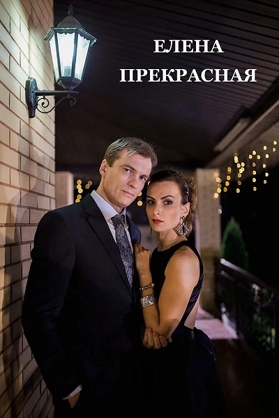 фон