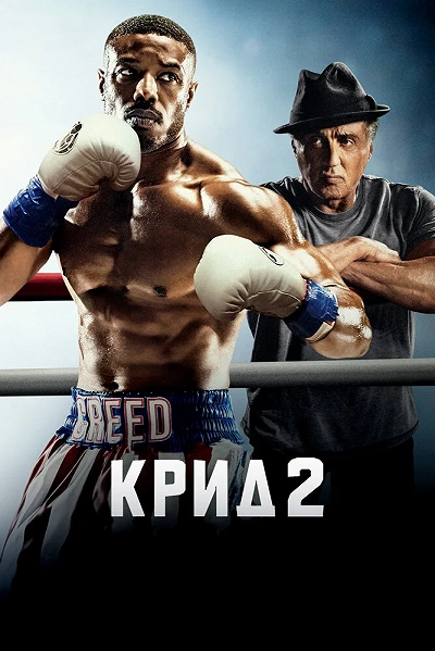 фон