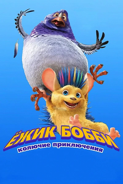 фон