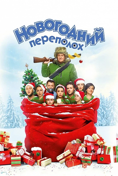 фон