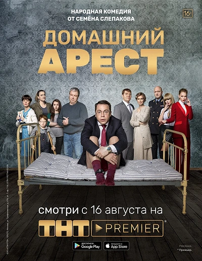 фон
