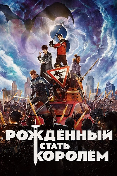 фон