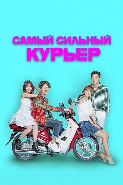 фон