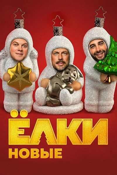 фон