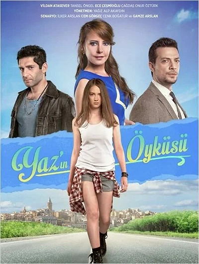 фон