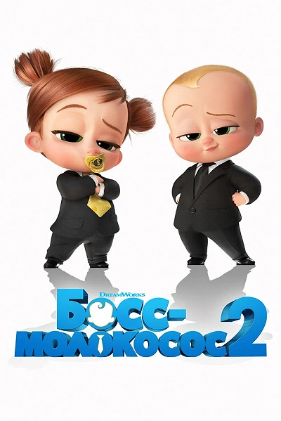 фон