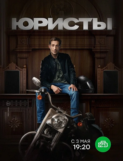 фон