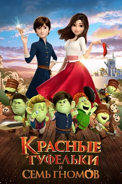 фон