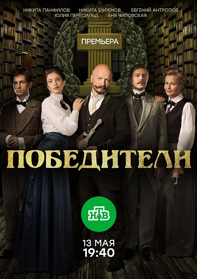 фон