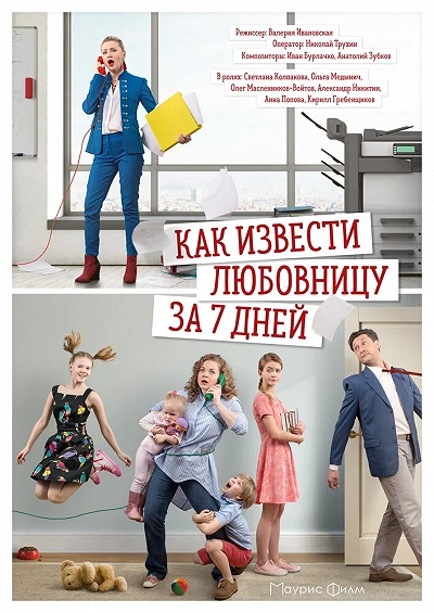фон
