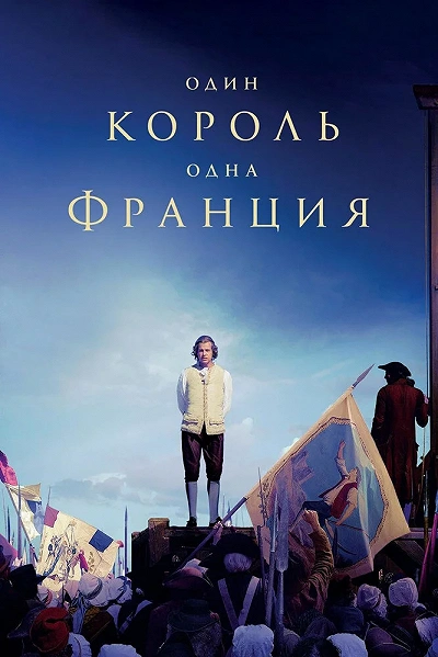 фон