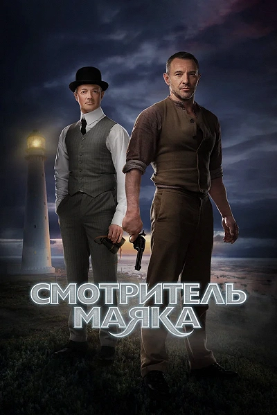фон