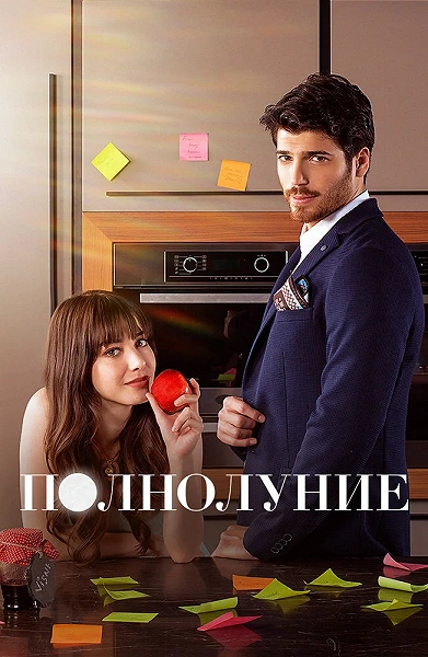фон