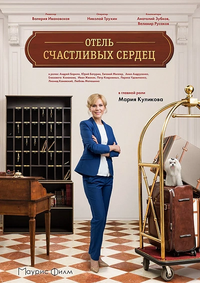 фон
