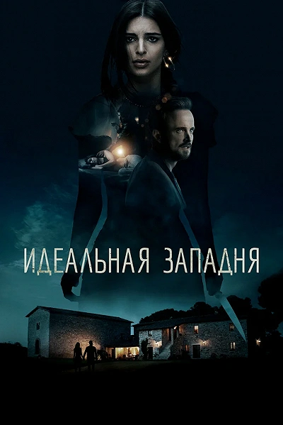 фон