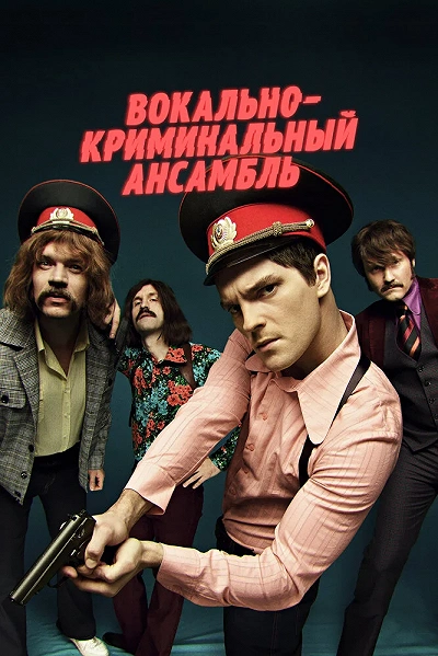 фон