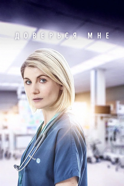 фон