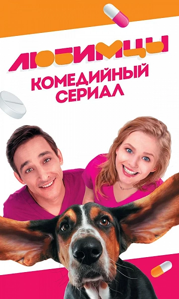 фон