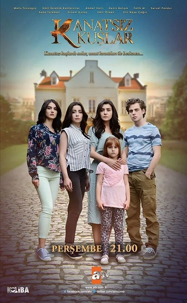 фон