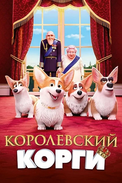 фон
