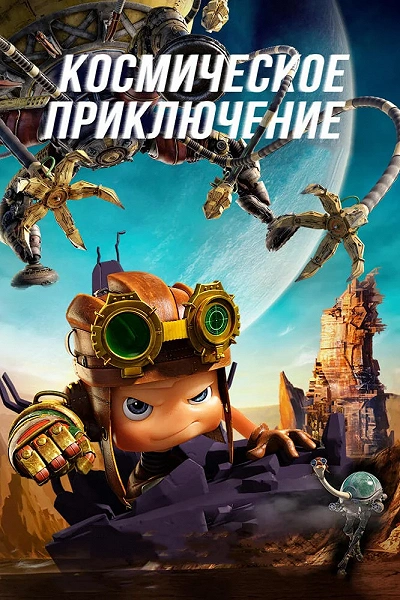 фон