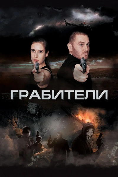 фон